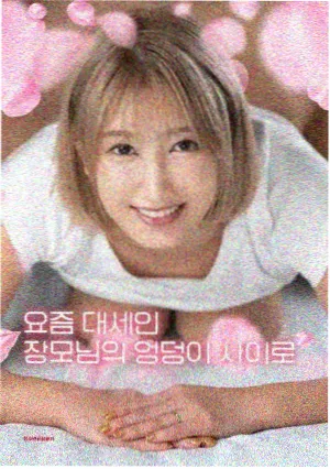 短剧拍摄幕后花絮