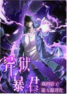 周周奔赴你剧组专访